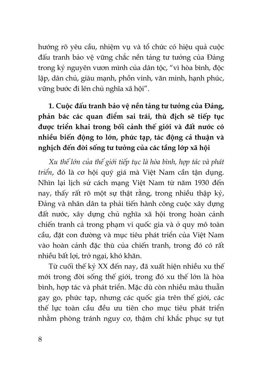 Đấu tranh bảo vệ nền tảng tư tưởng của Đảng trong giai đoạn mới