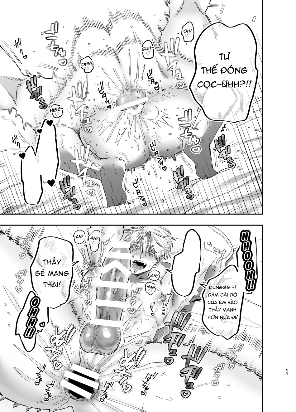 mực nướng cồn chapter 29 18