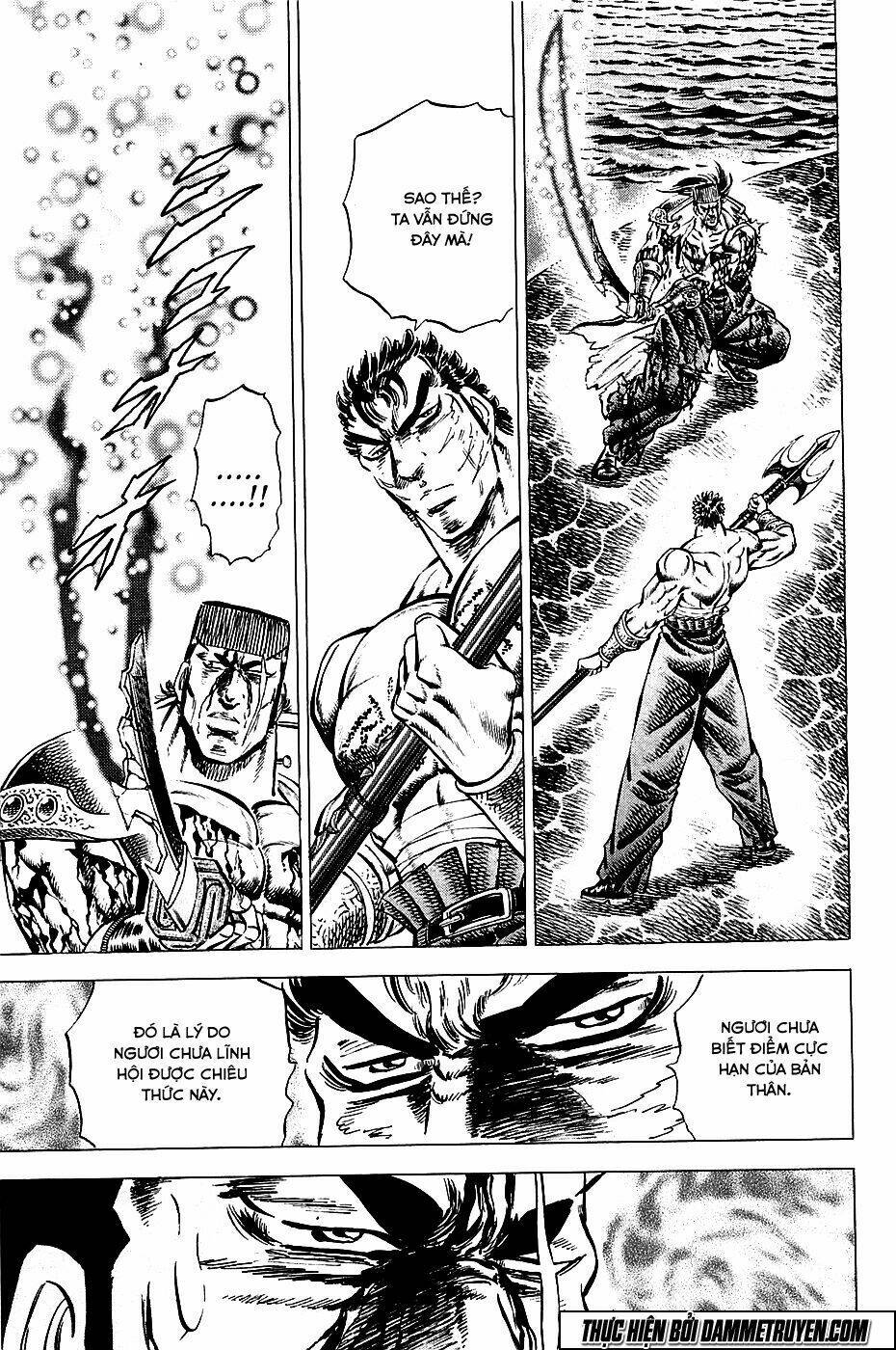 akakatsuki!! otokojuku - seinen yo, taishi wo idake chapter 64 6