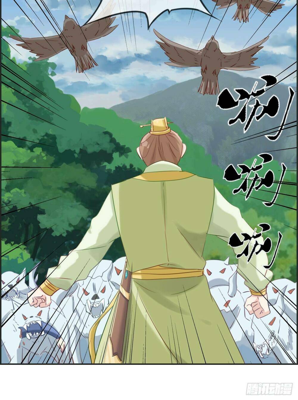 tối cường hoàn khố hệ thống chapter 14 20