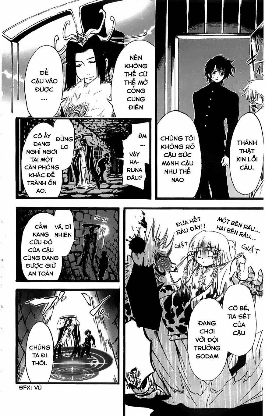 watashi no messiah-sama chapter 50 4