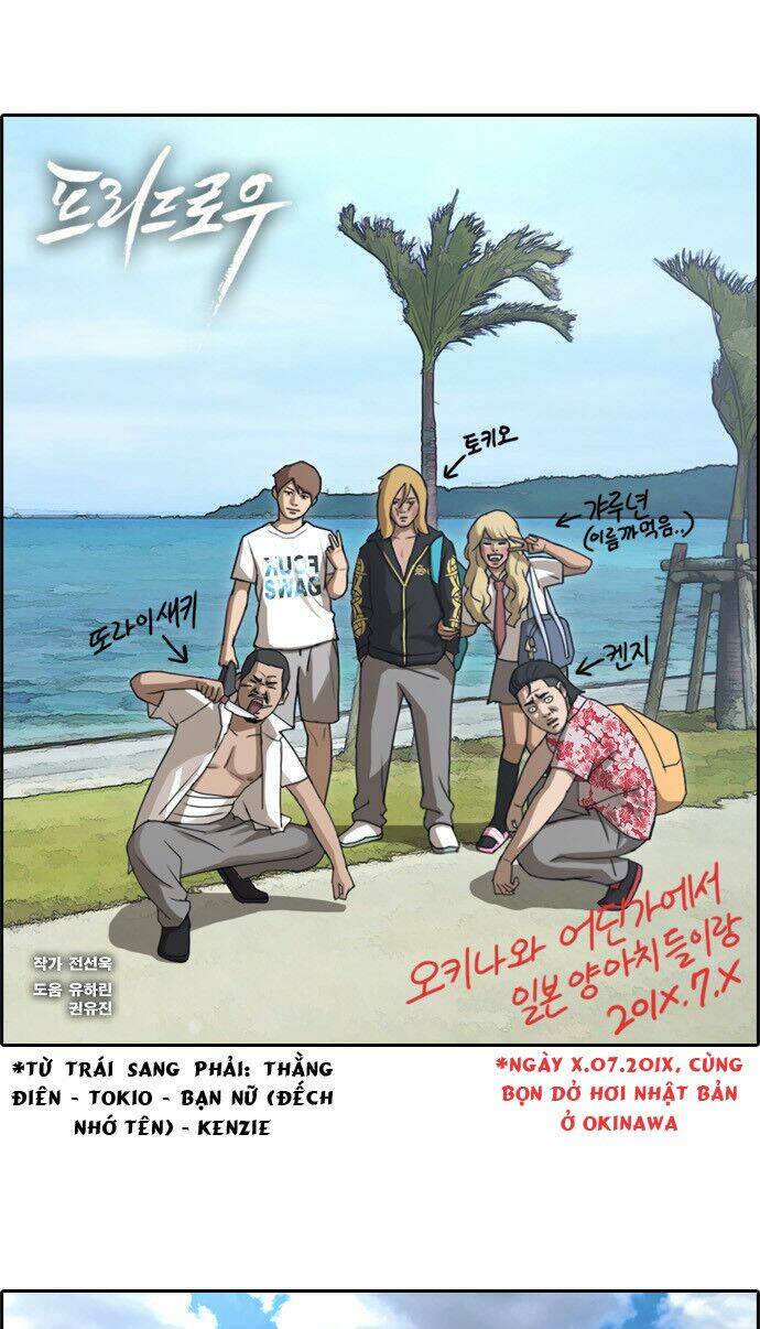 free draw m chapter 80 3