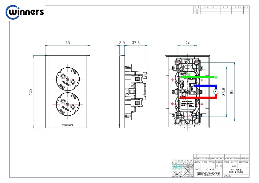 Ổ cắm đôi chuẩn Hàn Quốc  Winners MCP2-22008 sản xuất tại Hàn Quốc, chất liệu nhựa chống cháy, sử dụng điện 220VAC phù hợp lắp cho các đế âm tường chữ nhật tại Việt Nam