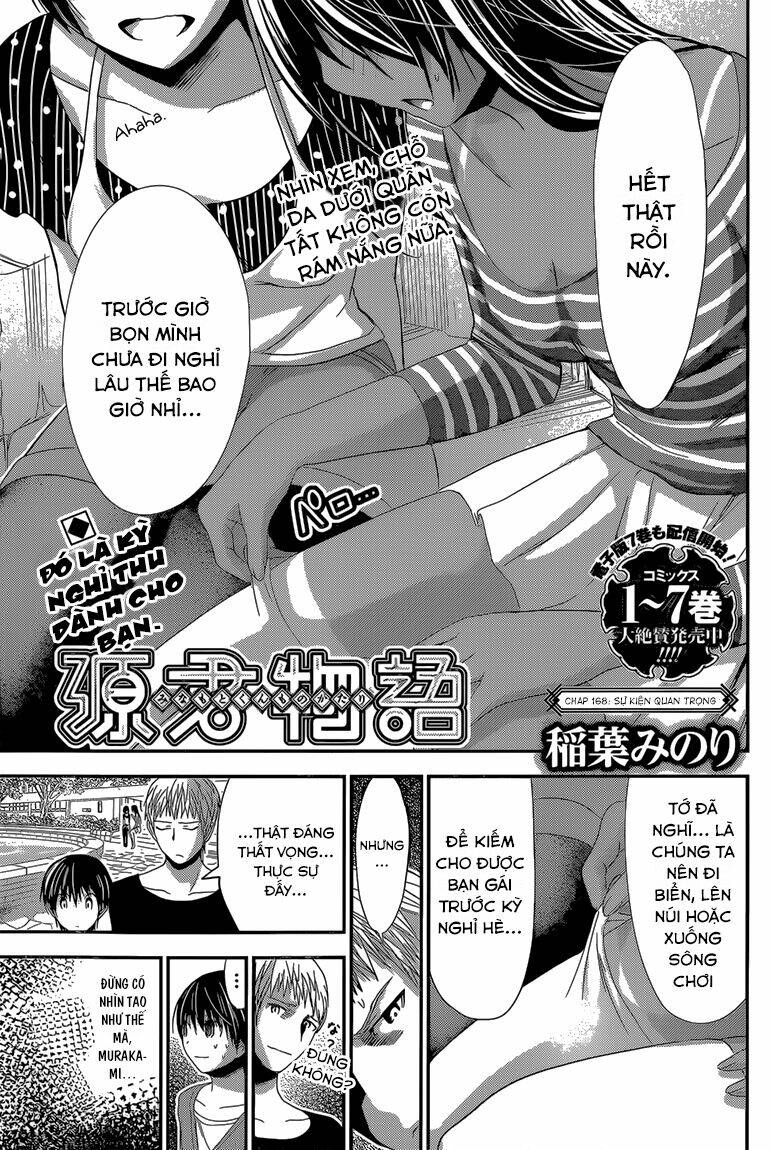 minamoto-kun monogatari chapter 168 3