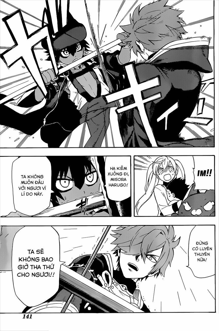 great priest imhotep chapter 5 4