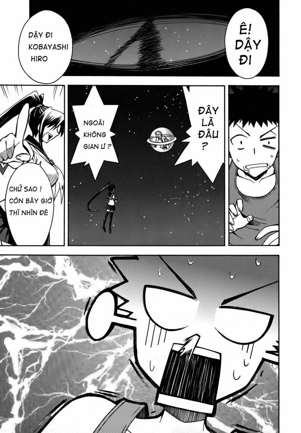 meteo-san sutoraiku desu! chapter 3 2