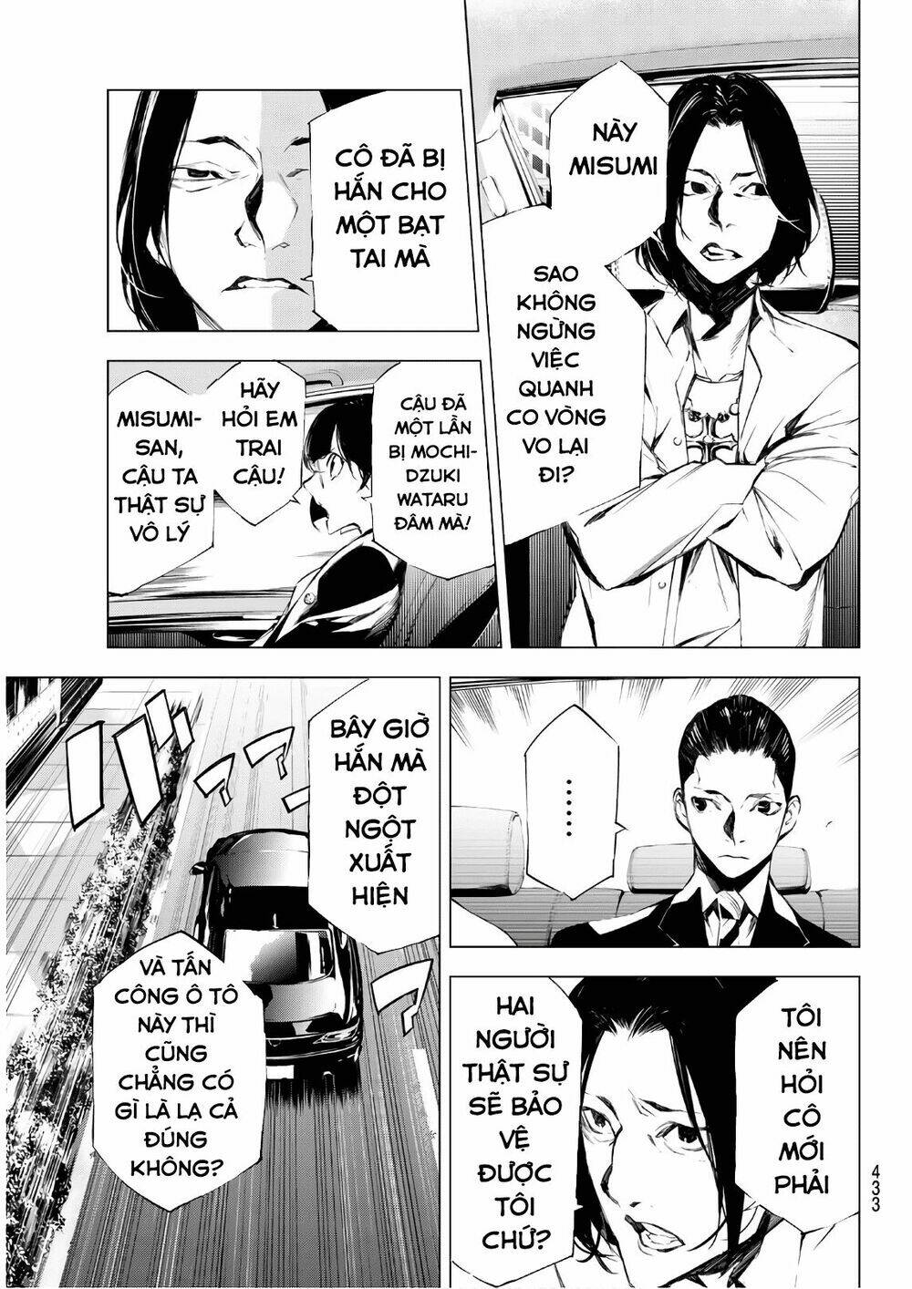 giết người trong giấc mơ chapter 25 11