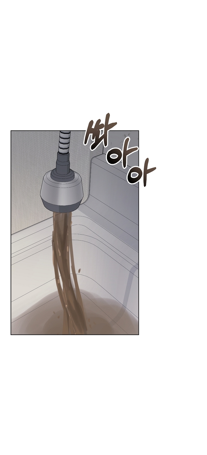 11336 chapter 6.2 - Trang 20
