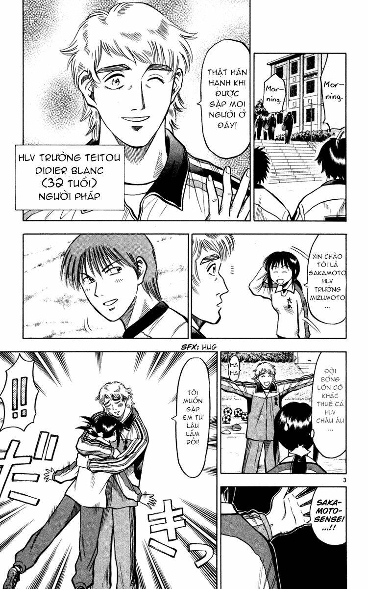 vũ điệu trên sân cỏ - fantasista chapter 117 3