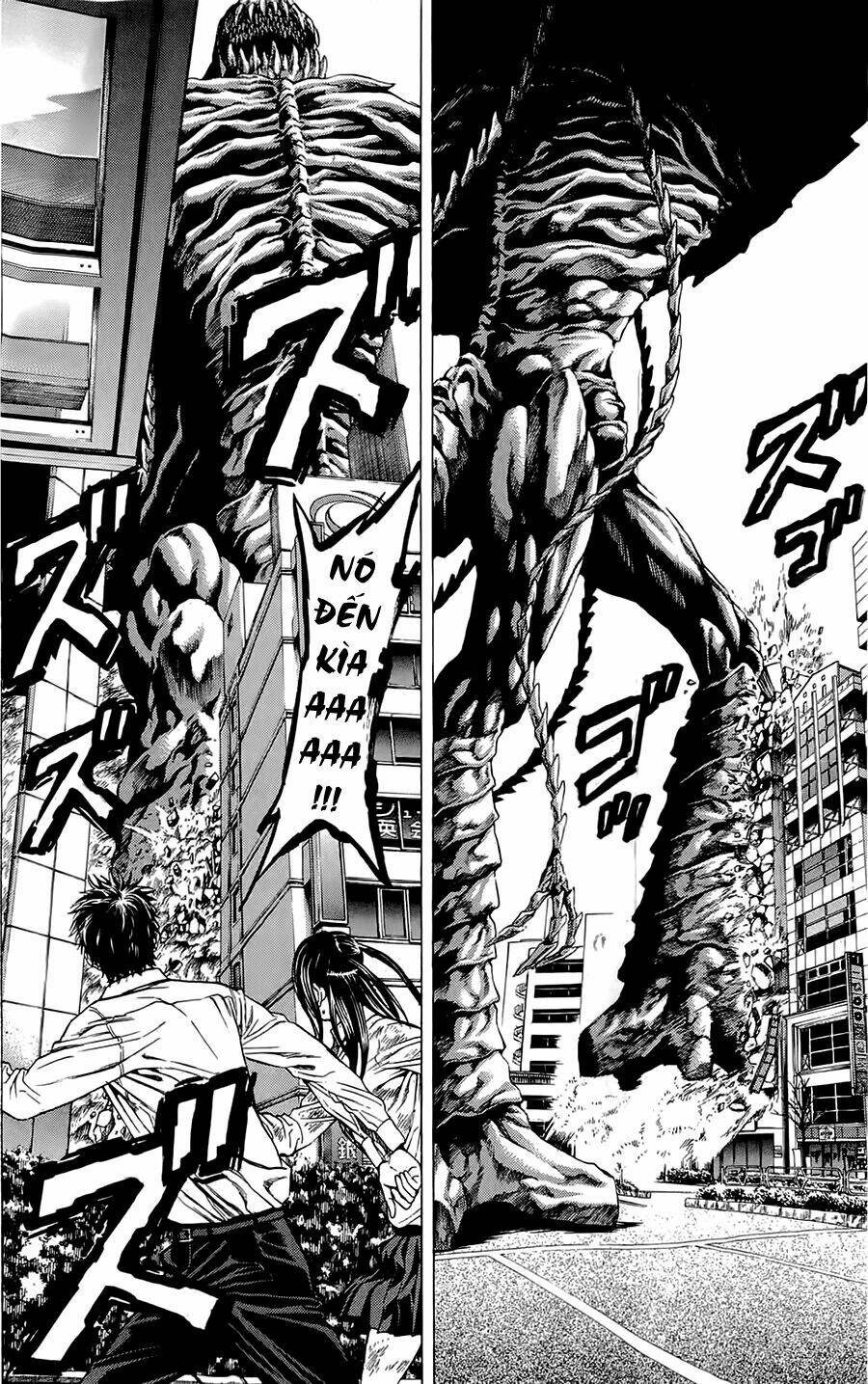 hakaijuu chapter 3 55