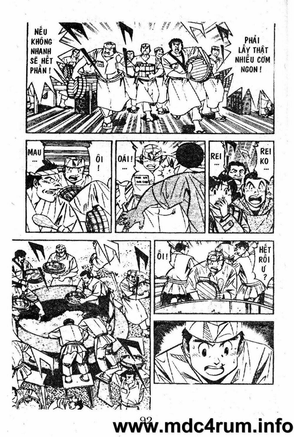 shota no shushi chapter 1.2 39