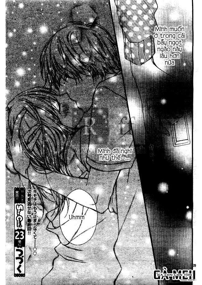 amakute zurui wana no naka chapter 2 29