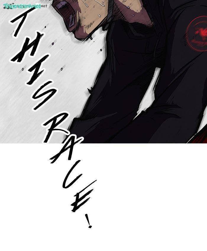 wind breaker chapter 71 60