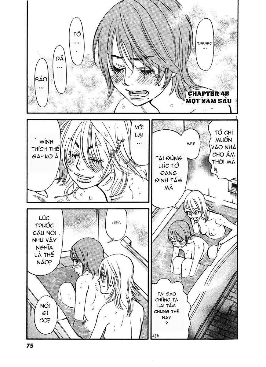 kono s o mi yo chapter 45 2