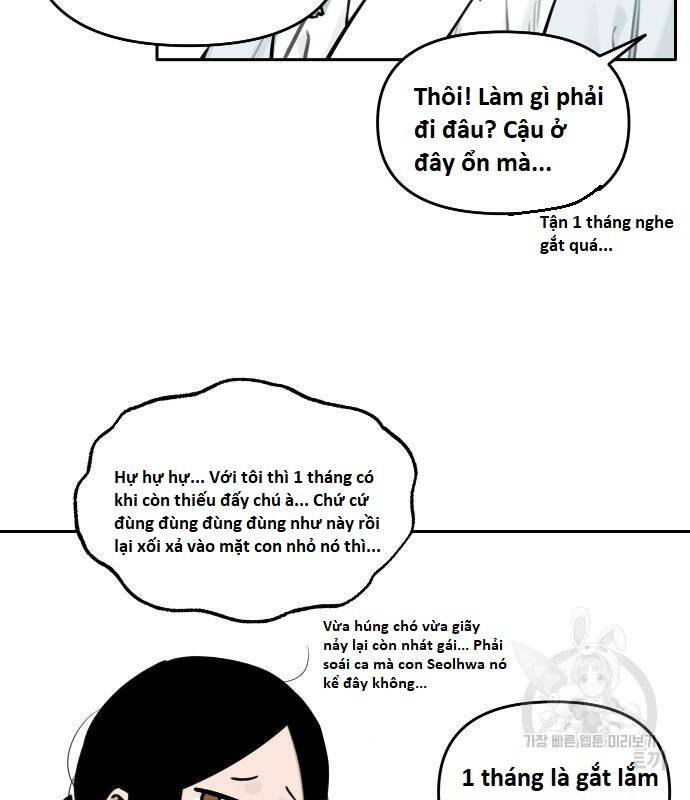 sự lụi tàn của usuzumi chapter 101 12