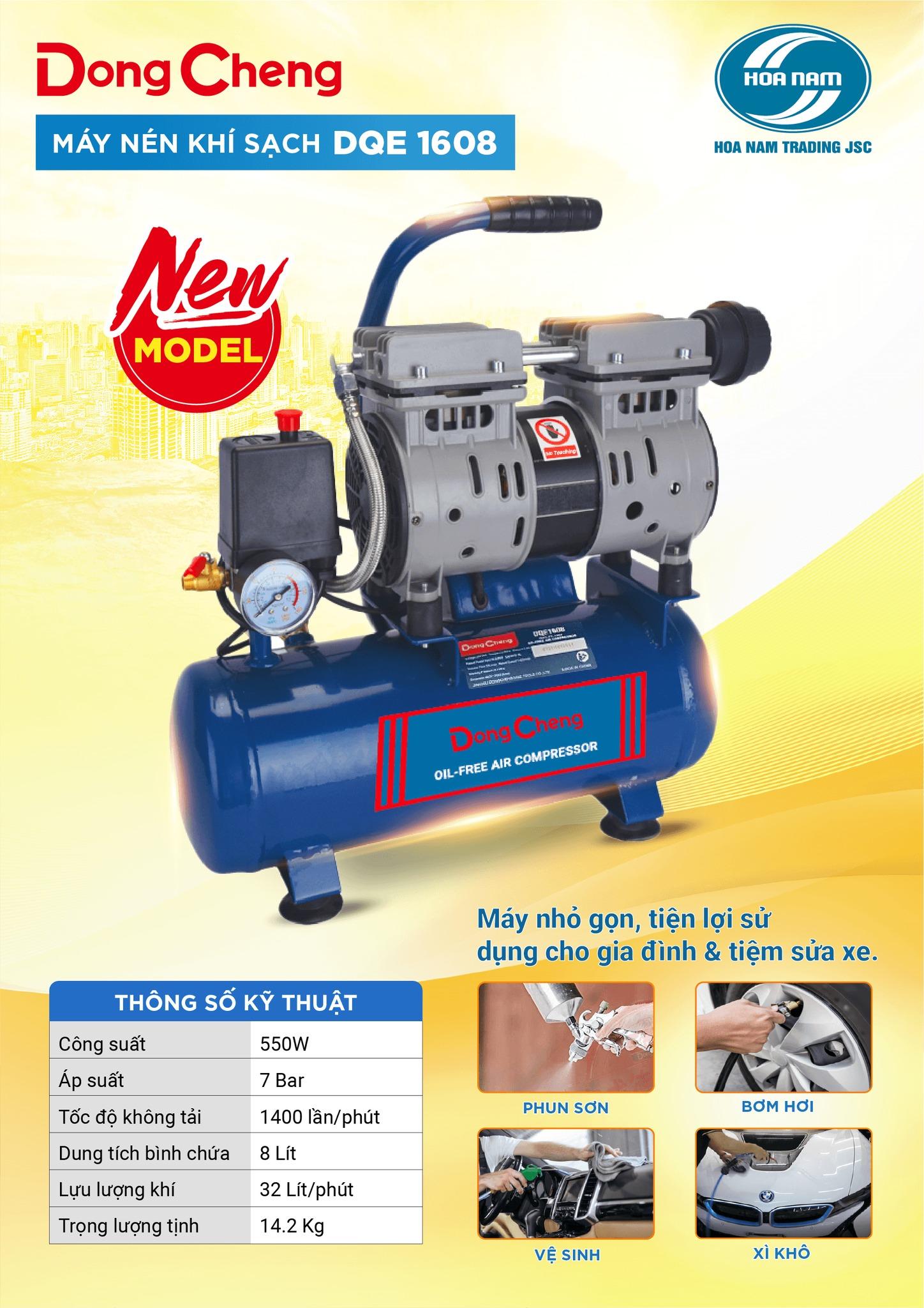MÁY NÉN KHÍ SẠCH 12L 550W DONGCHENG DQE 1608 - HÀNG CHÍNH HÃNG