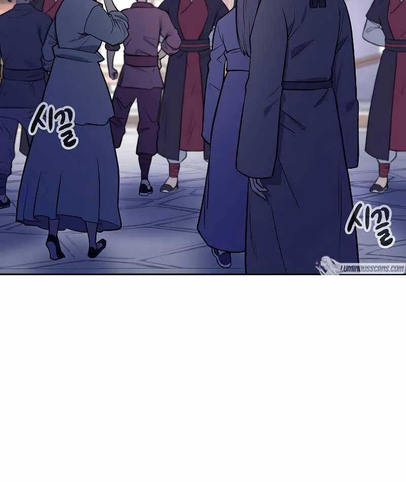 quán trọ phong ba chapter 102.1 13