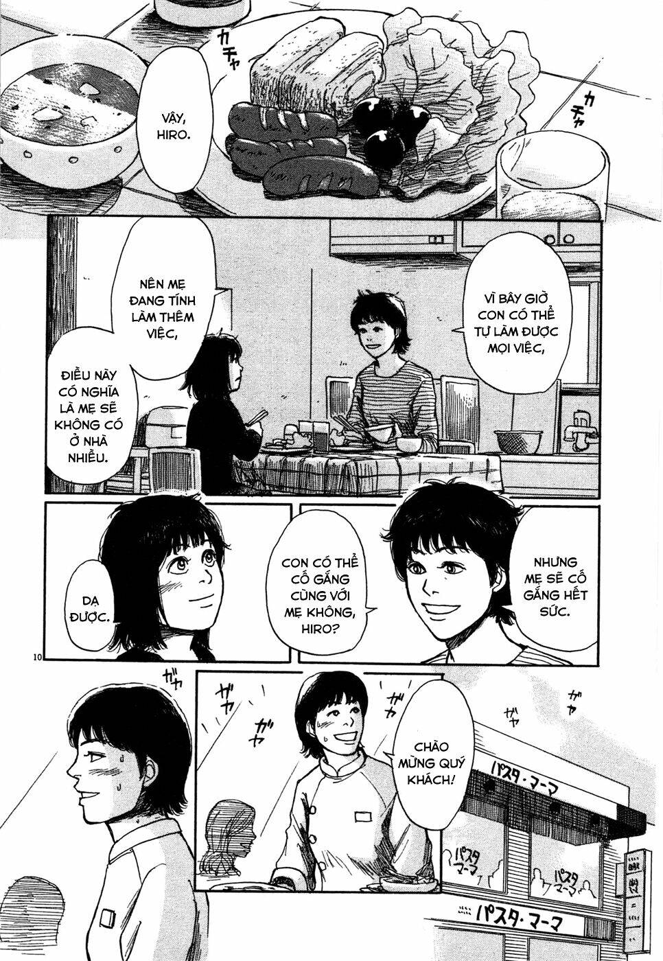 scientia chapter 3 12