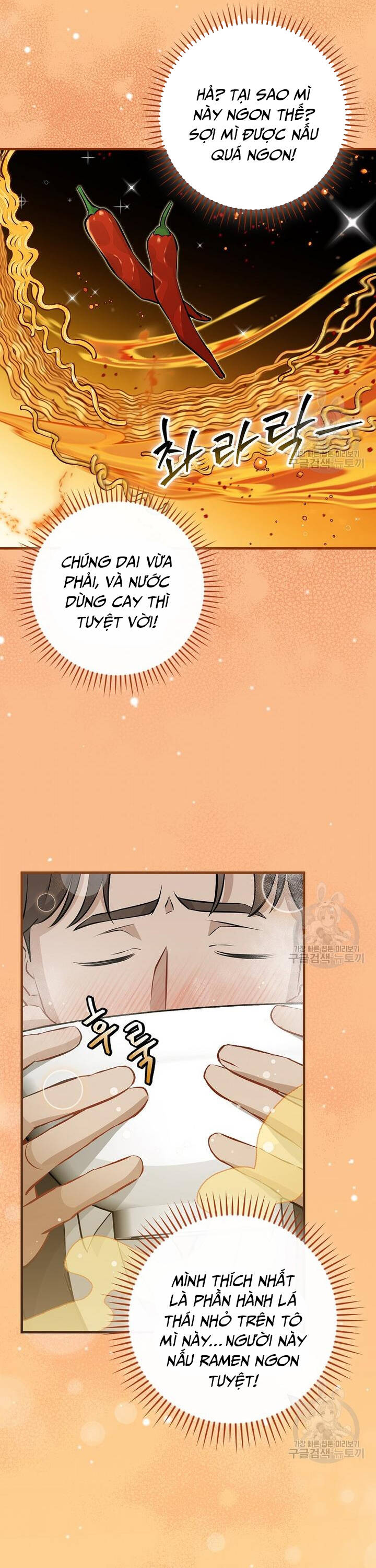 Level Up Chỉ Bằng Cách Ăn Cơm Chapter 157 6