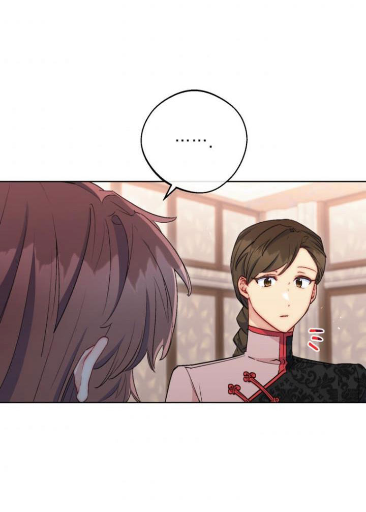 50 công thức pha trà của nữ công tước chapter 135 65