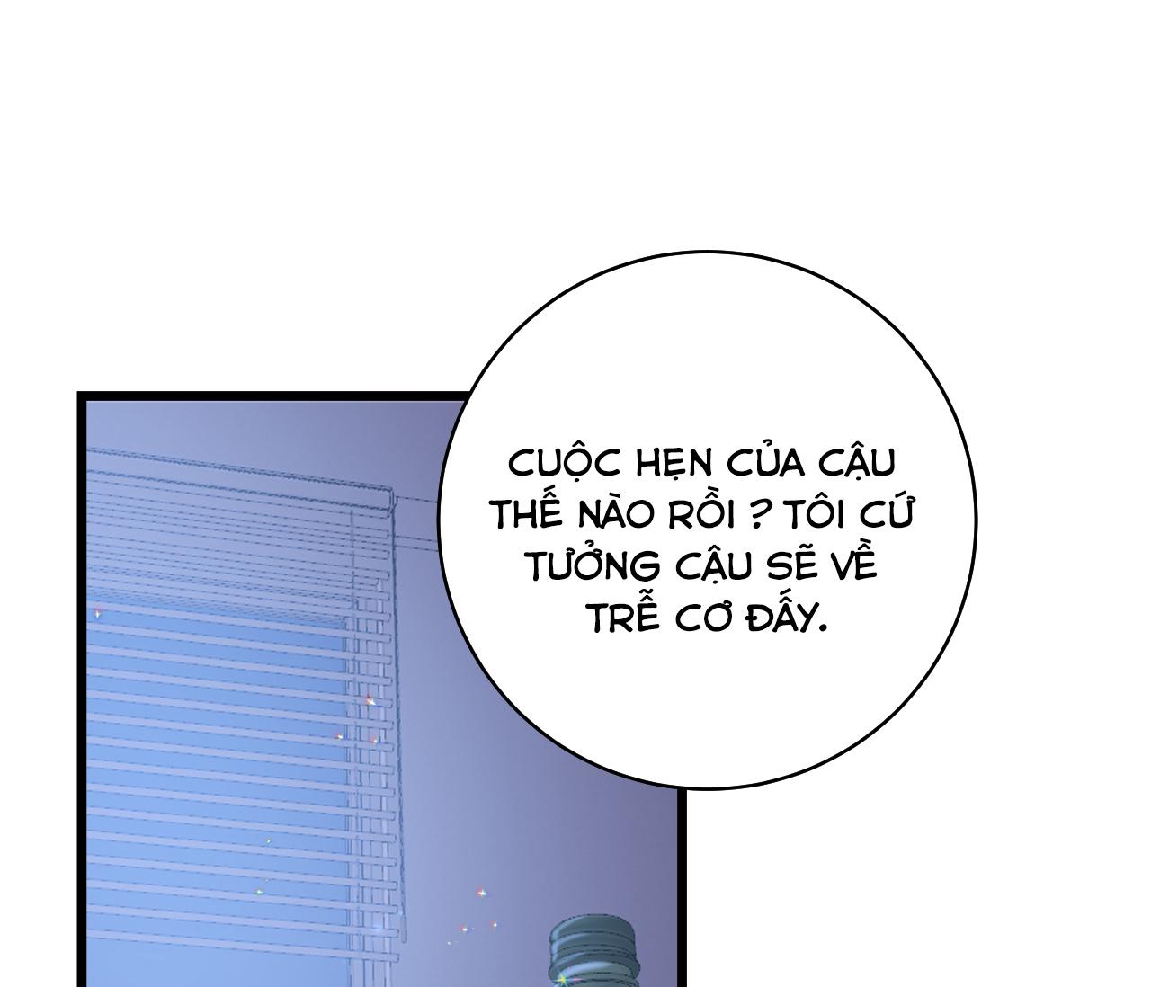 tình yêu bình dị nhất chapter 17 73