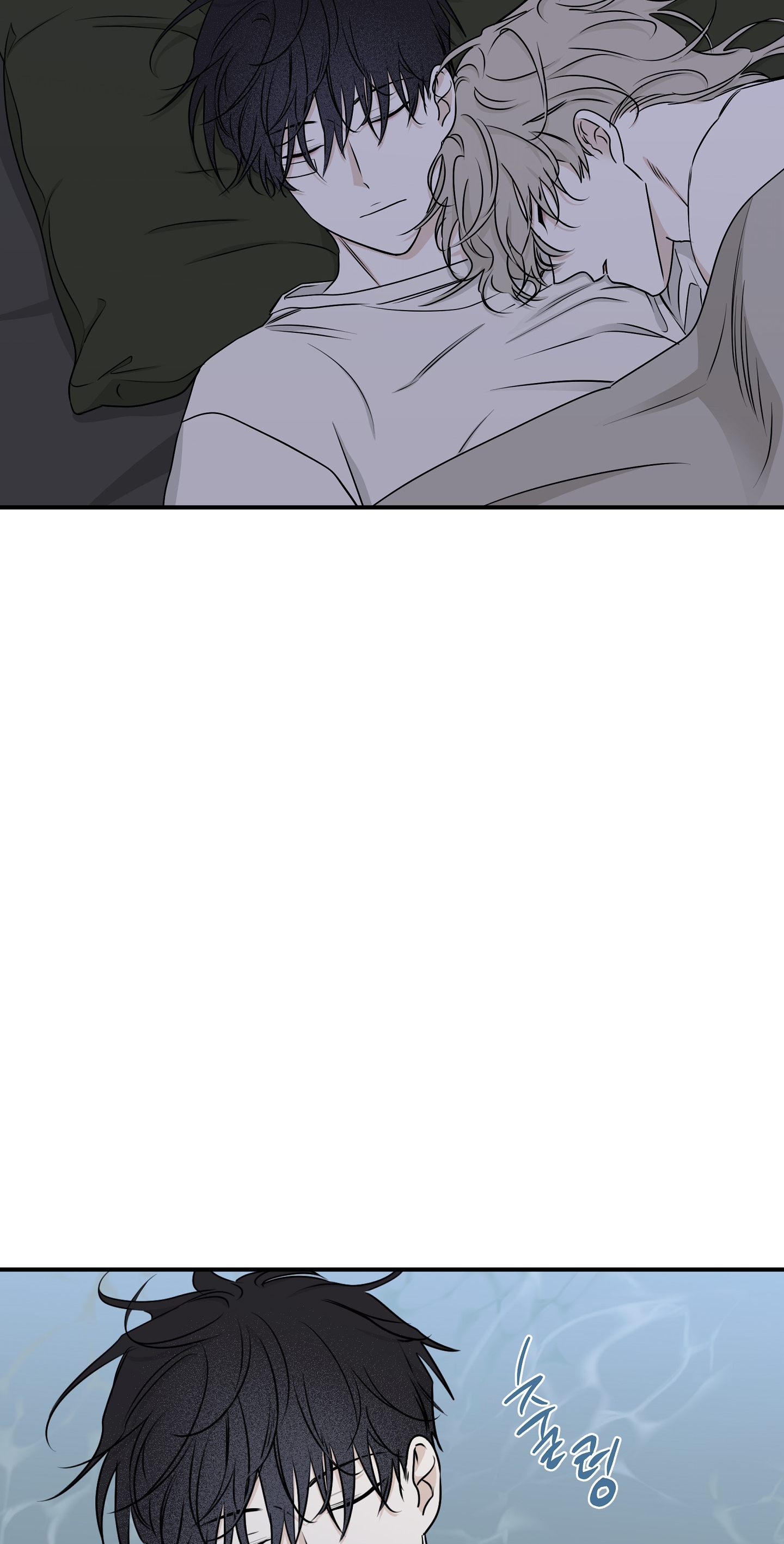 đêm bên bờ biển chapter 62.5 93