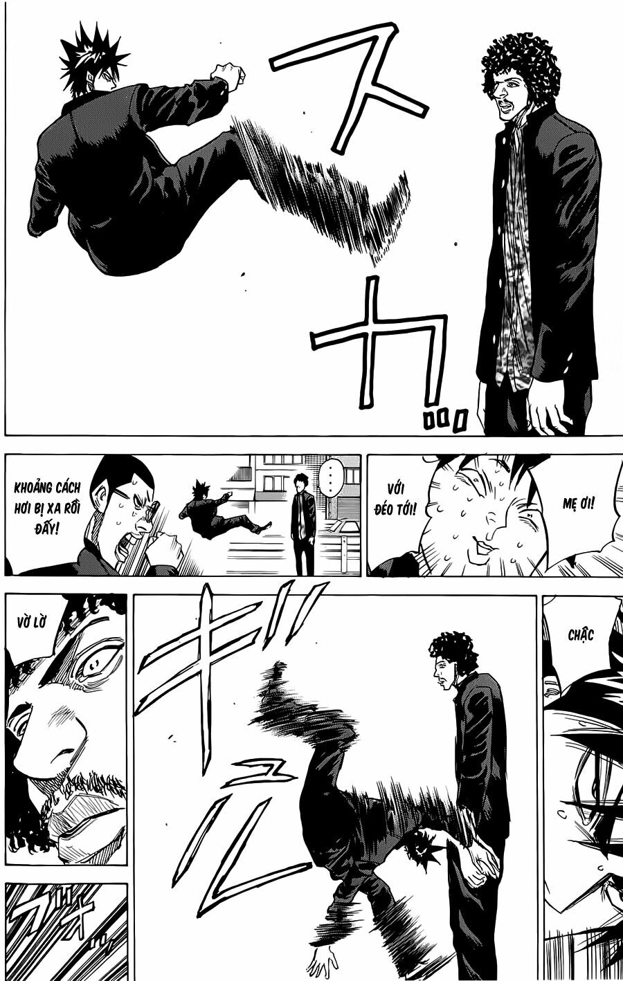 a-bout! chapter 51 16