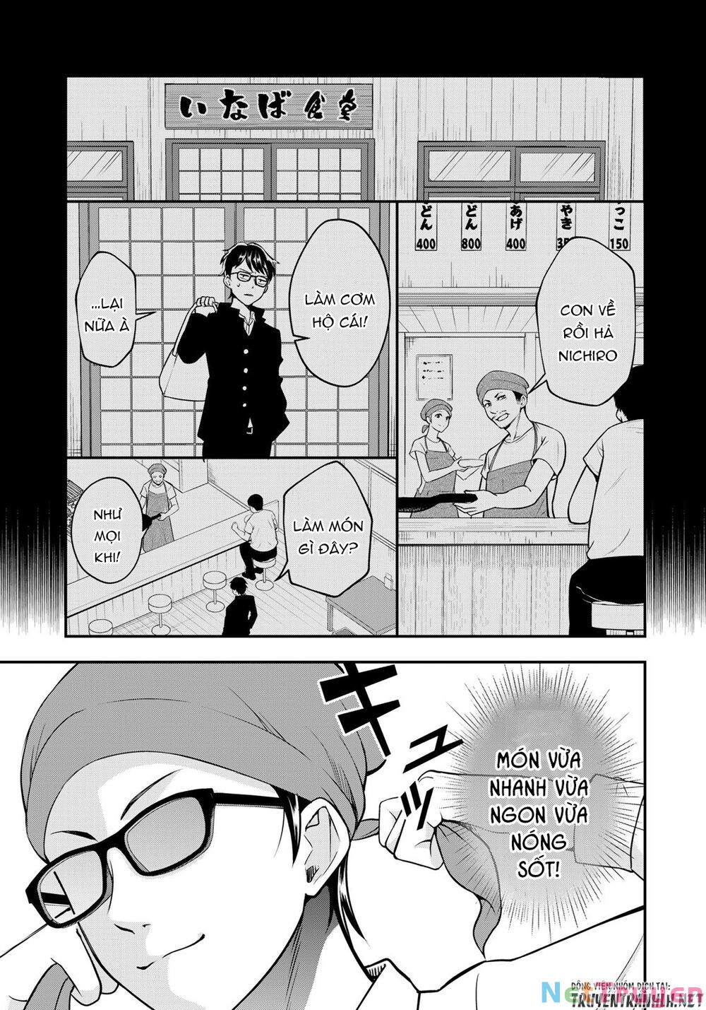 hagoromo-sensei wa kyou mo kandzume chapter 1 18