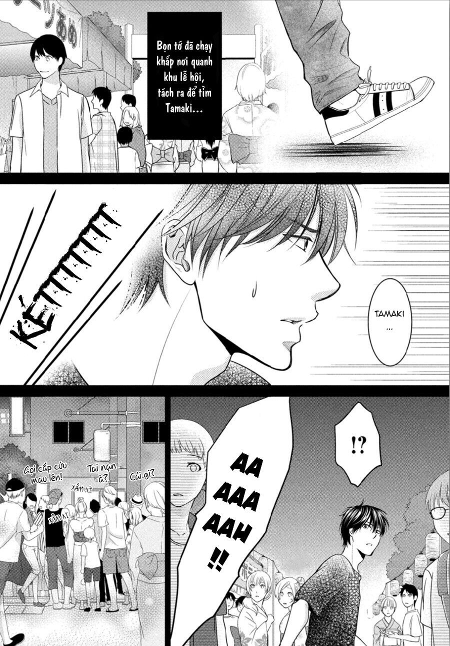 ano natsu chapter 12 13