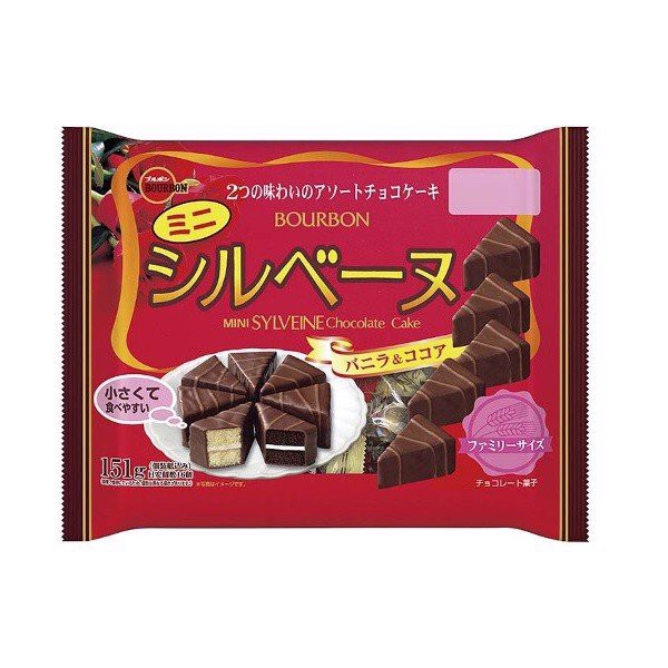 BÁNH BÔNG LAN PHỦ SOCOLA BOURBON MINISIRUBENU FS 151G