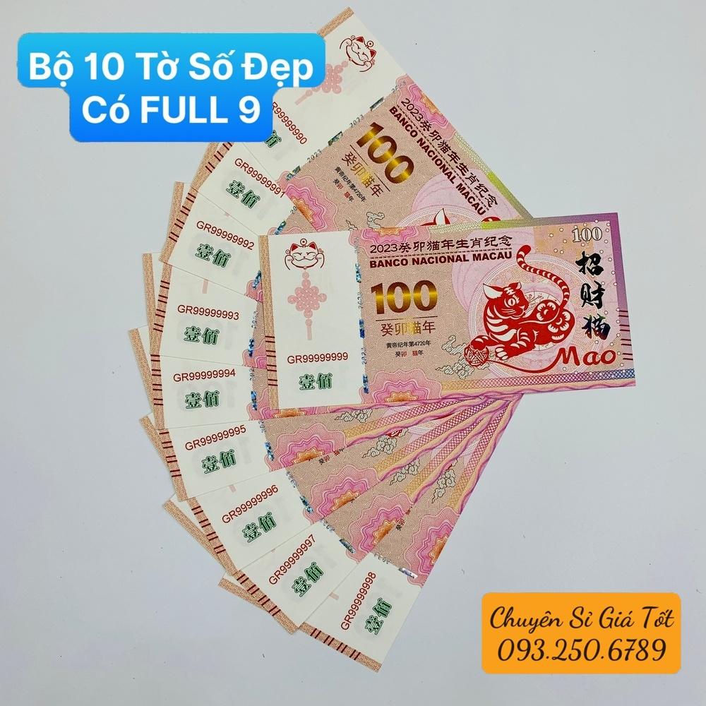 Bộ 10 Tờ Số Đẹp, có Full 9 - Tiền hình con Mèo Macao 100 lì xì tết Quý Mão - tặng kèm bao lì xì tết