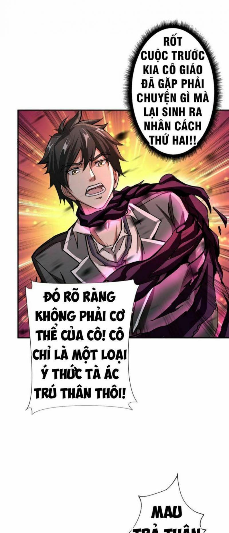 god slayer chapter 41 5