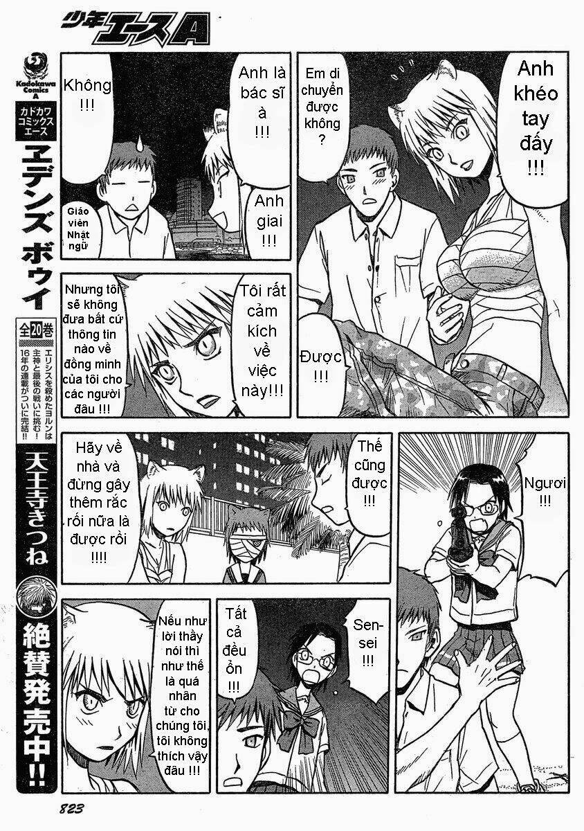 upotte!! chapter 26 16