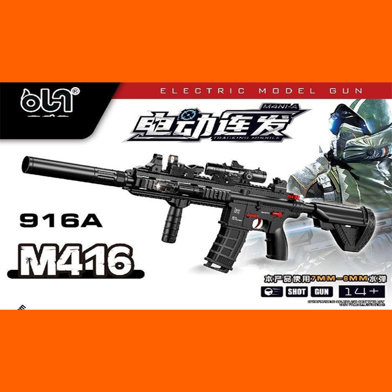 Đồ chơi Neft phóng viên thạch mềm chơi liên thanh - 916A
