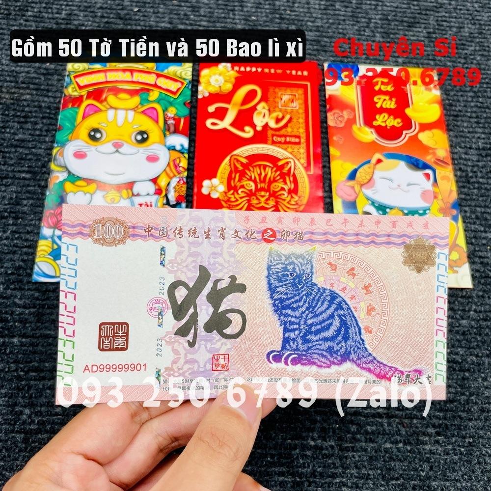 [50 TỜ] Tờ Tiền Con Mèo 100 Trung Quốc 2023, kèm bao lì xì , Lì Xì Tết - NELI