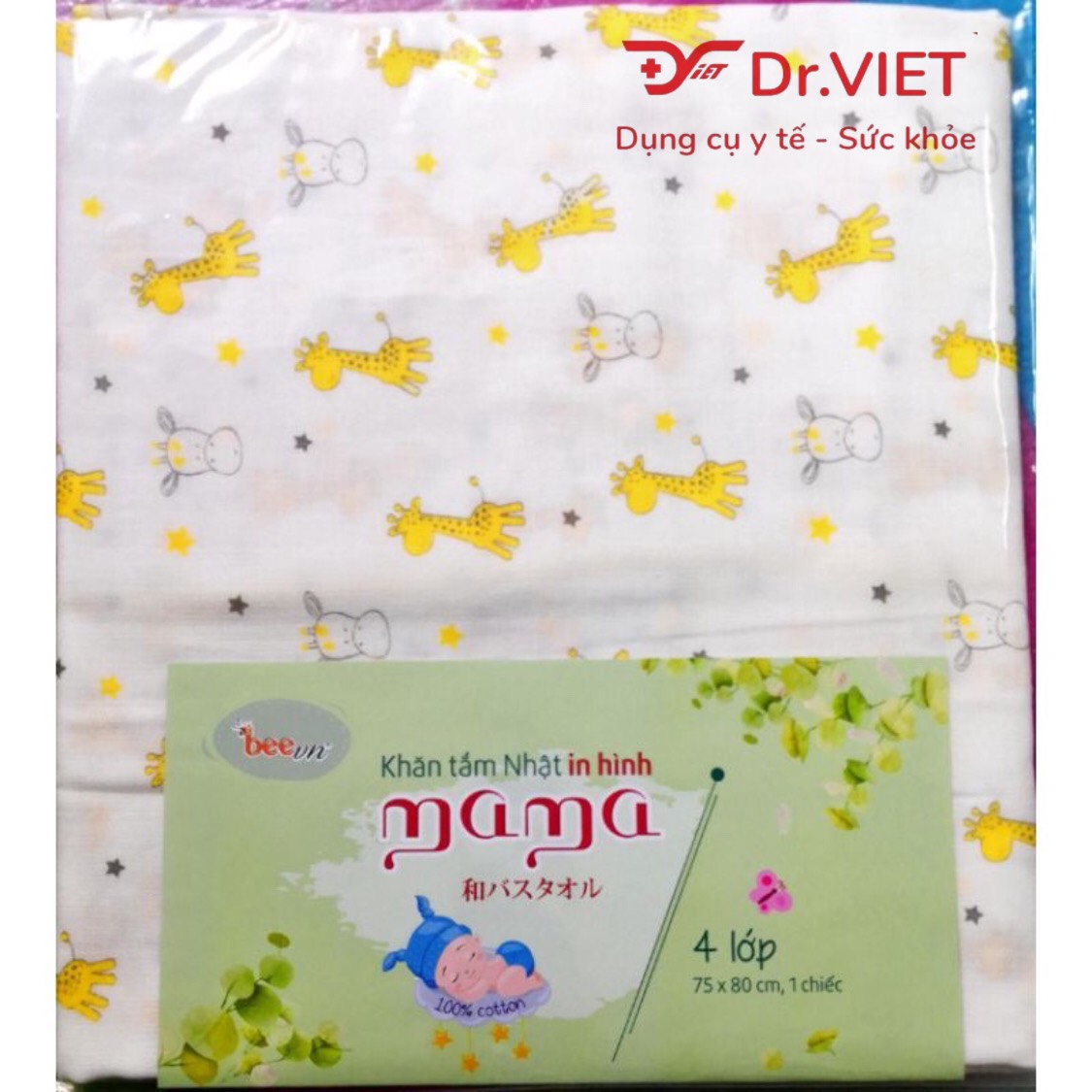 Khăn tắm Nhật sợi mịn Mama thương hiệu BeeVN 4 lớp in hình cao cấp làm từ sợi Cotton mềm mịn thích hợp cho mọi loại da
