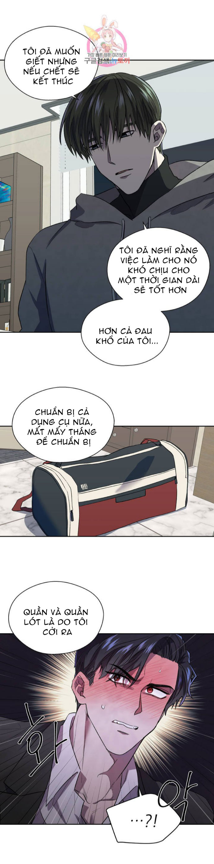 đánh tôi! chapter 2 13