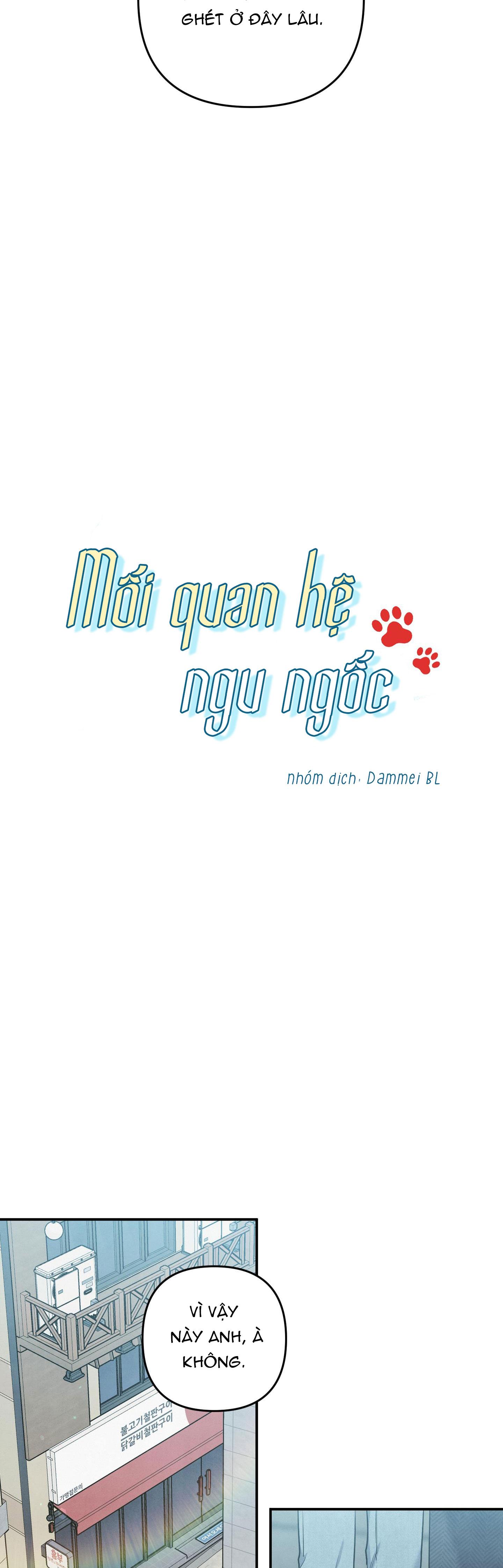 mối quan hệ ngu ngốc chapter 33 8