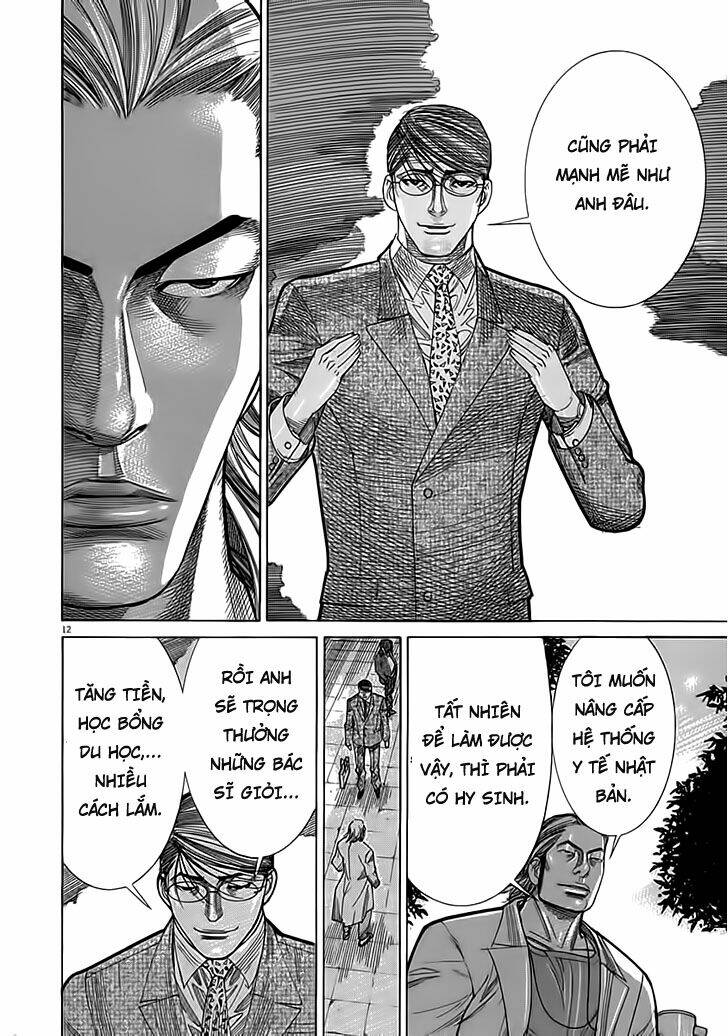 team medical dragon - y đội rồng chapter 117 12