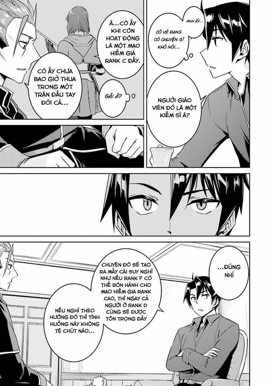 nidome no jinsei wo isekai de chapter 17 9