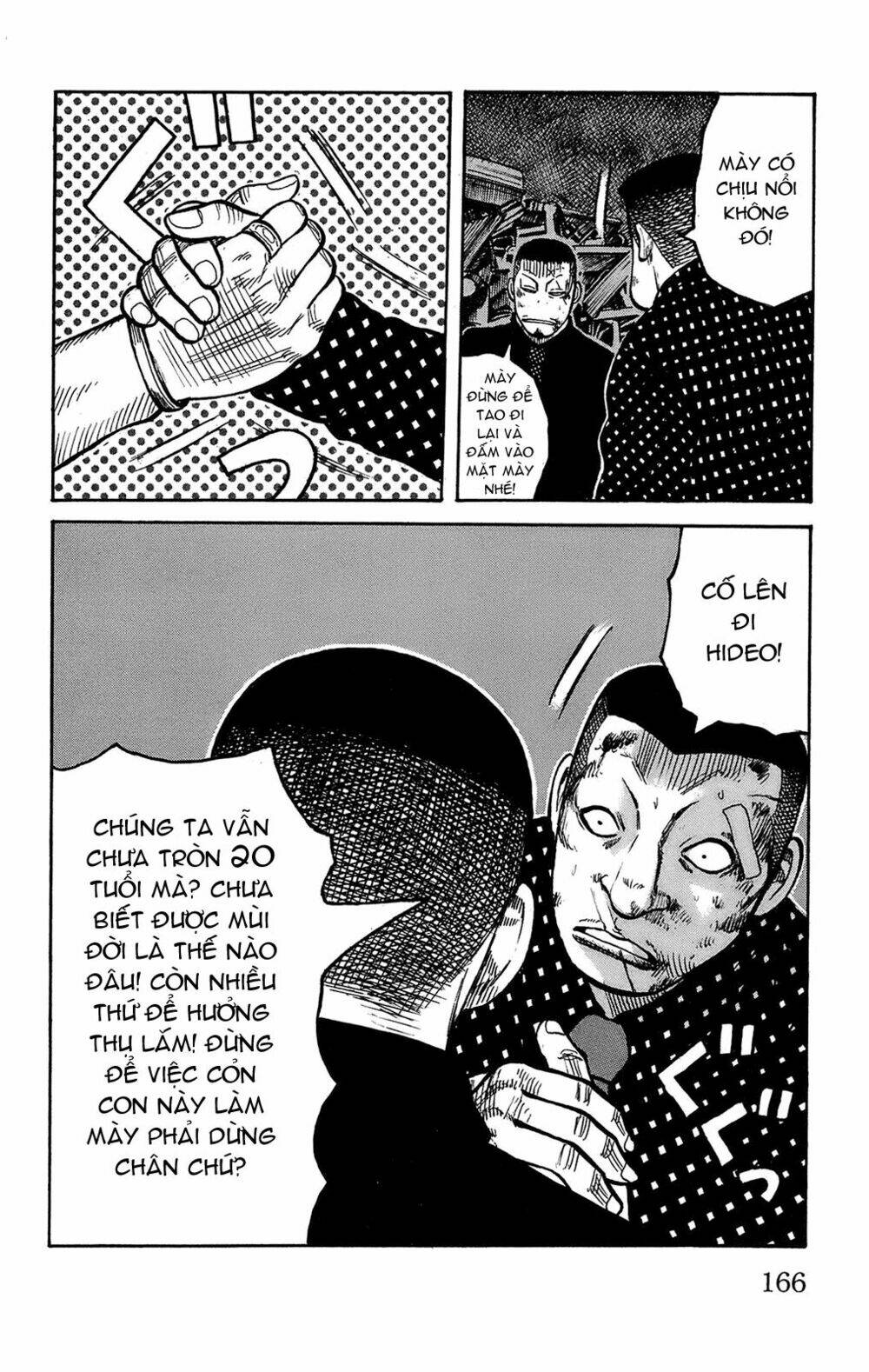 worst chapter 100 24