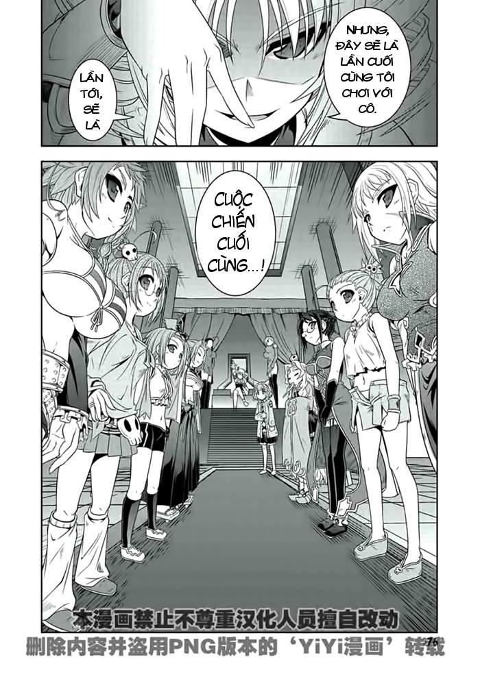 shin koihime musou: moeshouden - otome mankan zenseki chapter 19 35