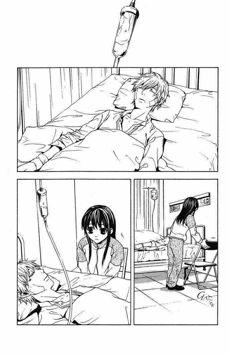 mayonaka no ariadone chapter 8 22