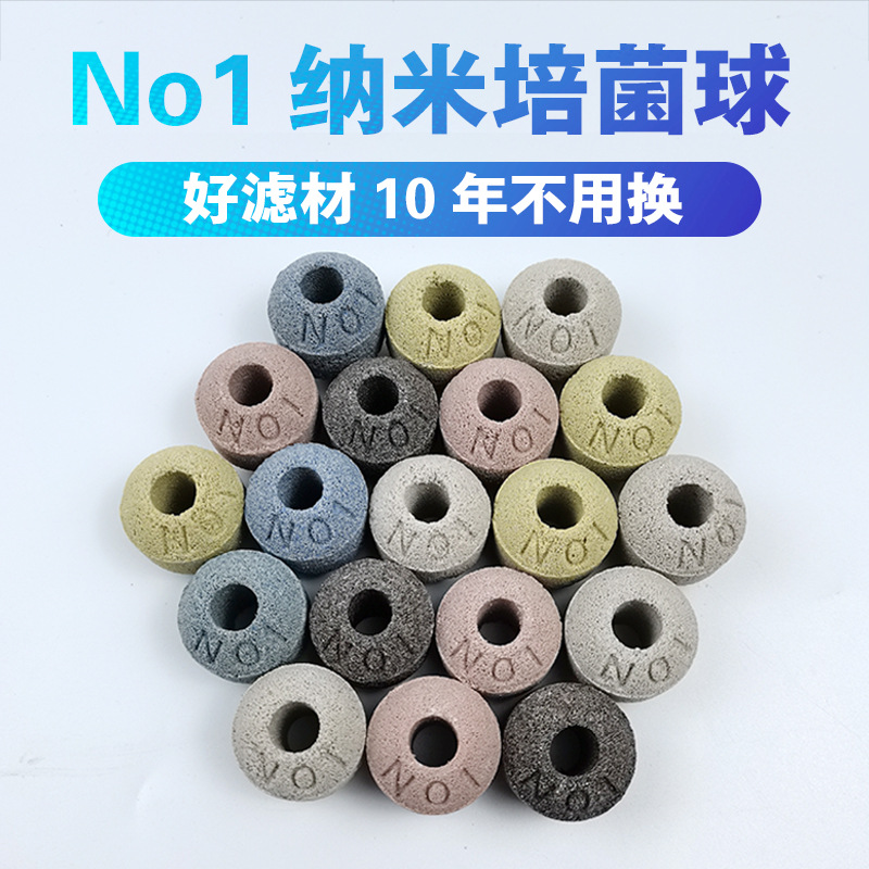 SỨ LỌC NANO 3D 5 TRONG 1 - SỨ LỌC NO1 ĐÀI LOAN - VẬT LIỆU LỌC BỂ CÁ