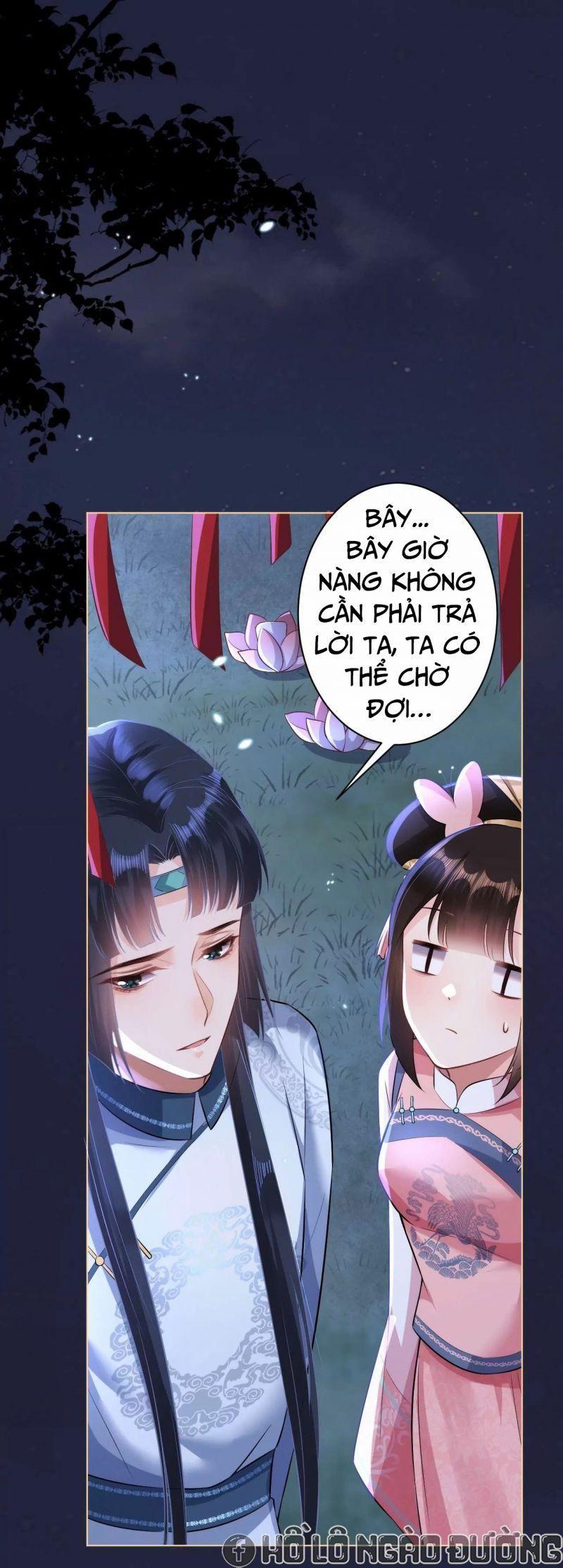 quận chúa vững quá không thể tiêu diệt! chapter 76 12