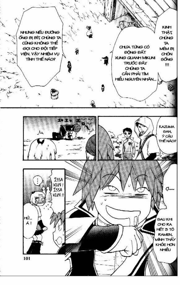 dragon eye chapter 5 37