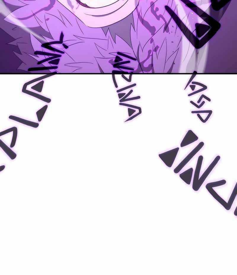 the live chapter 91.5 35