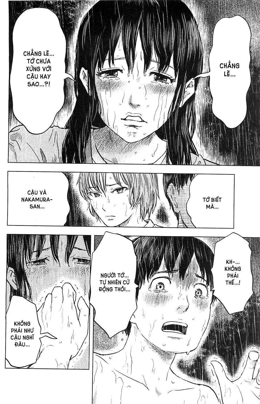 aku no hana chapter 17 7