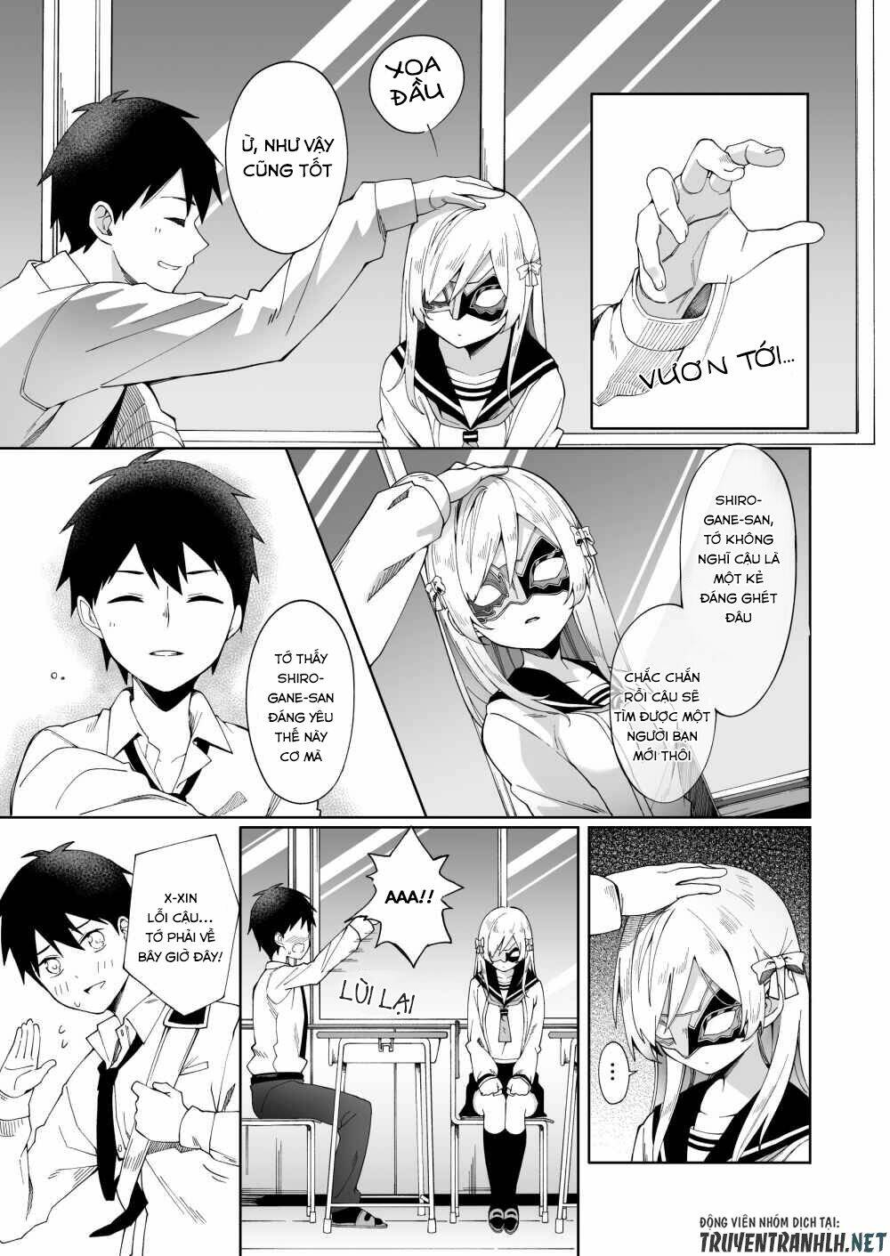 the girl who does not show any facial expression chapter 1 5