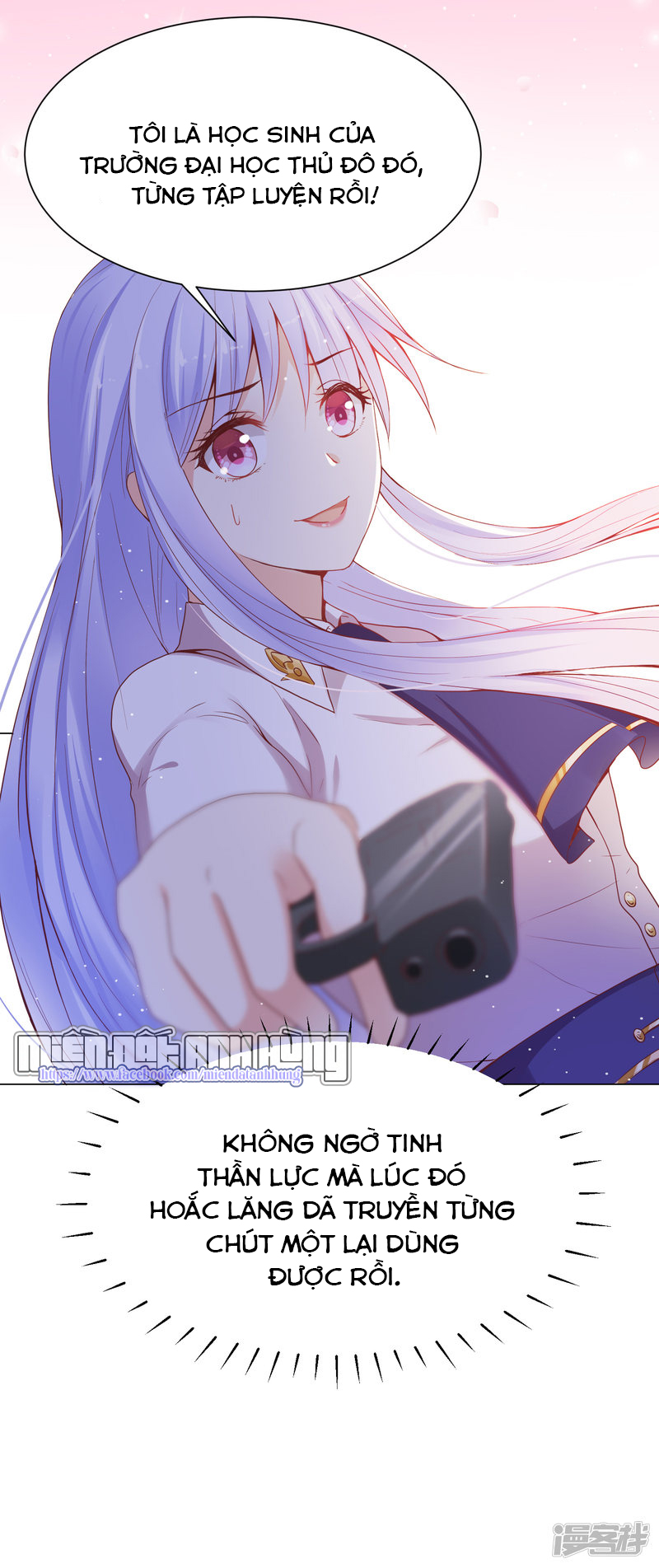 đế quốc tinh tế đệ nhất sủng hôn. chapter 29 25